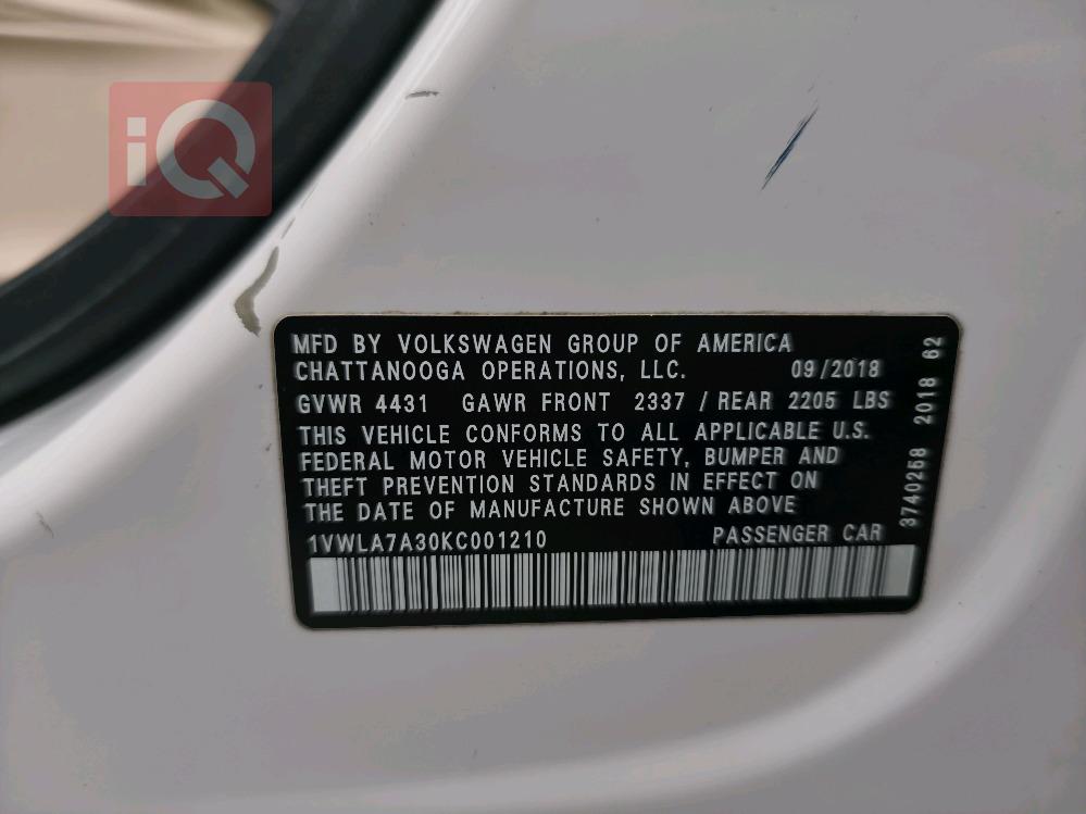 فولكسفاغن باسات